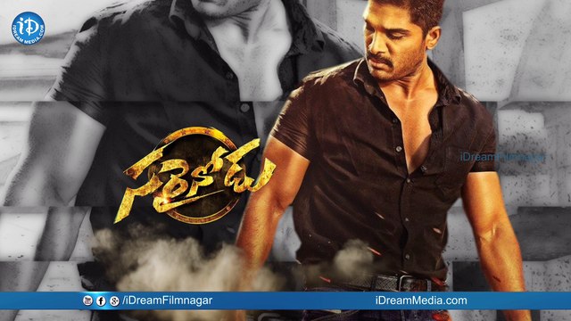 Sarainodu Teaser - Review || Allu Arjun || Rakul Preet || Boyapati Srinu || Allu Arvind