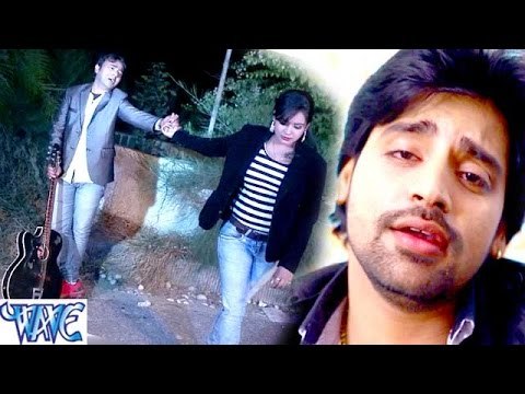 जा जा जान अब भुला गईनी - Jawani Hang Karata || Rakesh Mishra || Bhojpuri Sad Song 2016