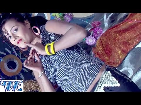 तोहार लालमोहन खायेके मन करता - Devra Bhail Ba Deewana - Kalpna - Bhojpuri Hot Songs 2016 new