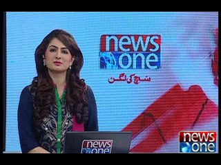 NewsONE Headlines 4PM, 23-February-2016
