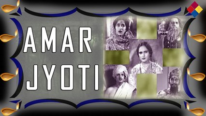Akhiyan Ke Tum Taare Piyare ... Amar Jyoti ... 1936 ... Singer... Vasanti.