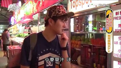 食尚玩家 20160222 佳見永烈 你不知道的馬來西亞