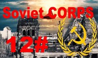 Soviet Corps - Panzer Corps Schlacht von Stalingrad 20 September 1942 #12