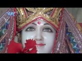 अइबू मईया कहिया - Kahiya Lebu Khabariya | Aakash Dubey | Bhojpuri Devi Bhajan