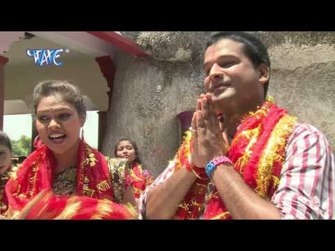 नजर लागे ना माई के - Najar Lage Na Mai Ke | Jaag Jayi Maiya | Ritesh Pandey | Devi Geet