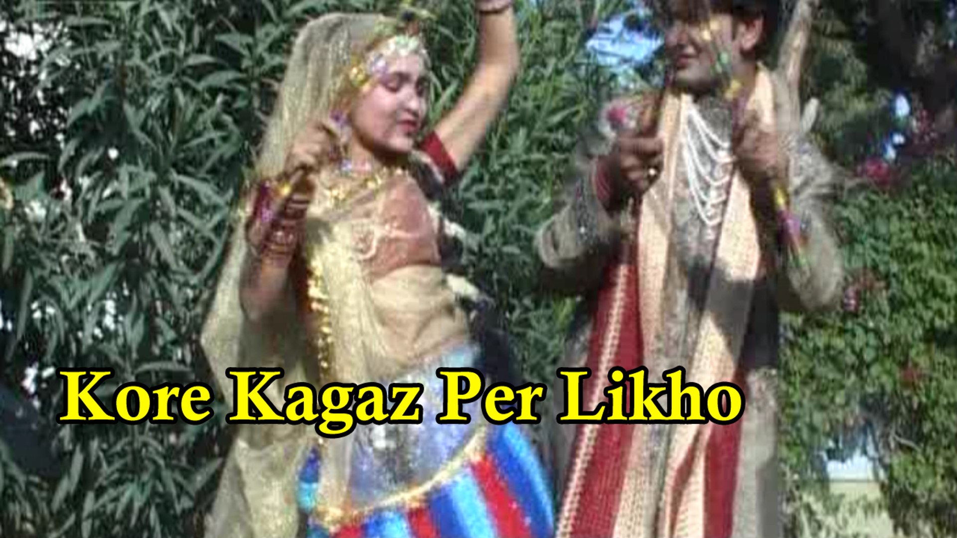 Rajasthani Lok Geet Songs  || Kore Kagaz Per Likho-Full Video || Marwadi Songs || Rajasthani Marwadi