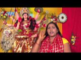तोहरो मनसा पुराई माई - Aajai Ae Devi Maiya | Sunita Yadav | Bhojpuri Devi Bhajan