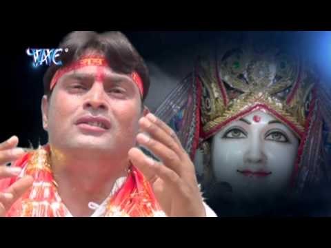 मईया तू बड़ी स्वीट लागेलू - Kahiya Lebu Khabariya | Aakash Dubey | Bhojpuri Devi Bhajan