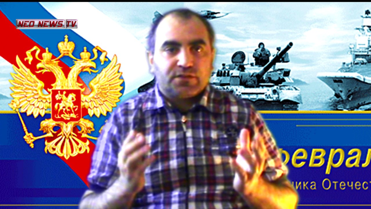 С ДНЕМ ЗАЩИТНИКА ОТЕЧЕСТВА!