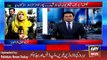 Power looms labour protest in Faisalabad - ARY News Headlines 23 February 2016,