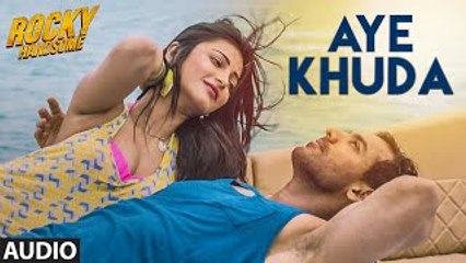 AYE KHUDA Full SaD Song -  Rahat Fateh Ali Khan