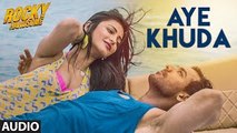AYE KHUDA Full SaD Song -  Rahat Fateh Ali Khan