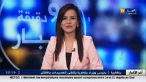 الجلفة / هويس الشعر العربي هشام الجخ في ضيافة أولاد نايل
