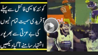 Quetta Gladiators Released TV Ad Before the Semi Final of PSL For Other Teams