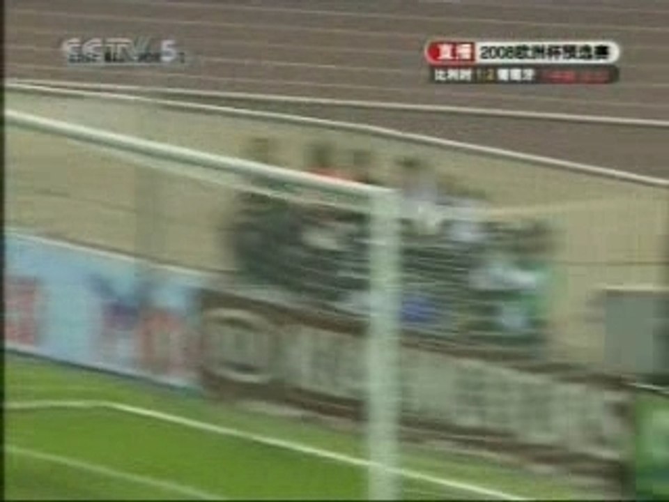 BELGIQUE 1-2 PORTUGAL: BUT DE POSTIGA