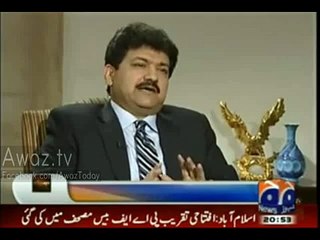 Will Imran Khan Attend PSL Final Match Ceremony