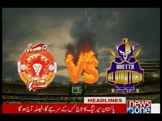 NewsONE Headlines 5PM, 23-February-2016