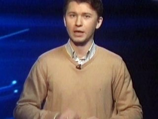 явление природы