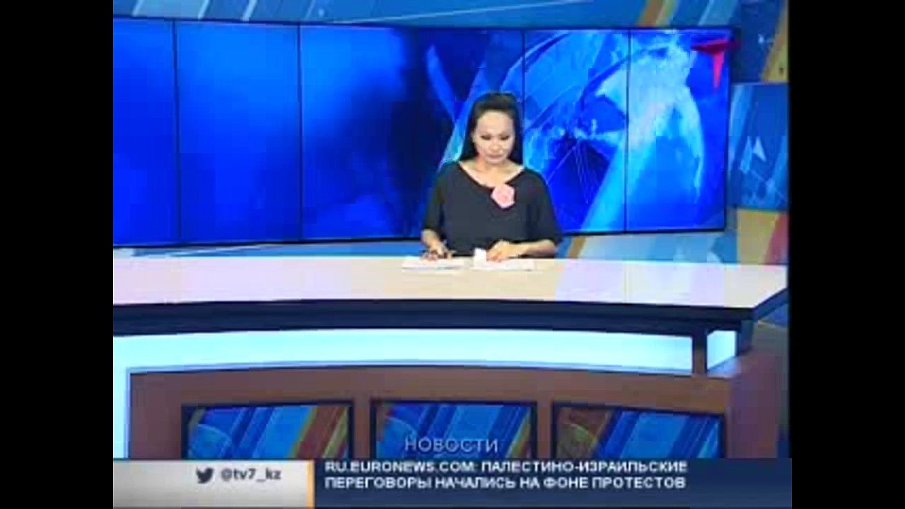 явление природы