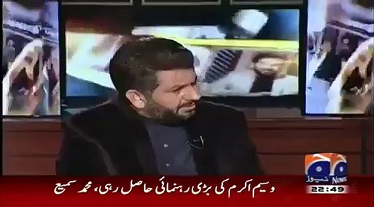 Why Are You Afraid of Taking General Raheel Sha...