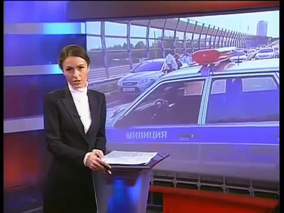 явление природы