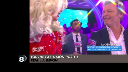 Le sosie de Gilles Verdez - Le Zapping - 23/02/15 - CANAL +