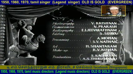 Pavalakkodi   1949     song  1
