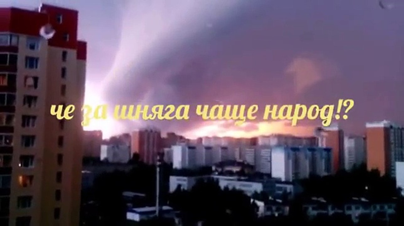явление природы