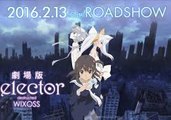 Selector Destructed WIXOSS Full Movie Free