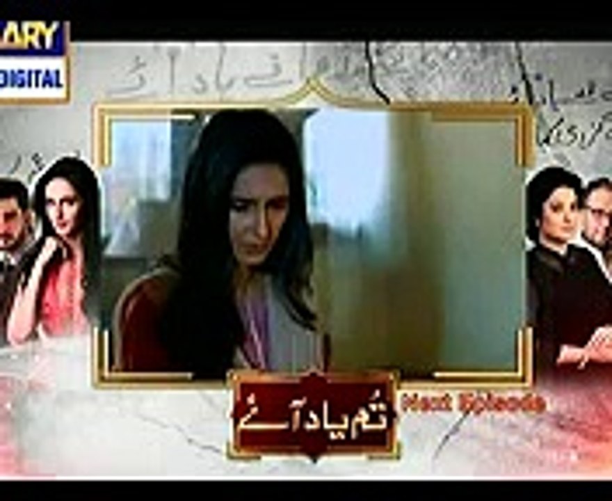 Tum Yaad Aaye Episode 2 Promo