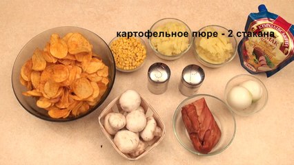 САЛАТ С ЧИПСАМИ Вкусные салаты рецепты САЛАТ РОЗА с копченой курицей