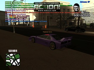 Видео первое.