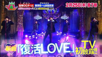 DJモノフェスタ - 16.02.22