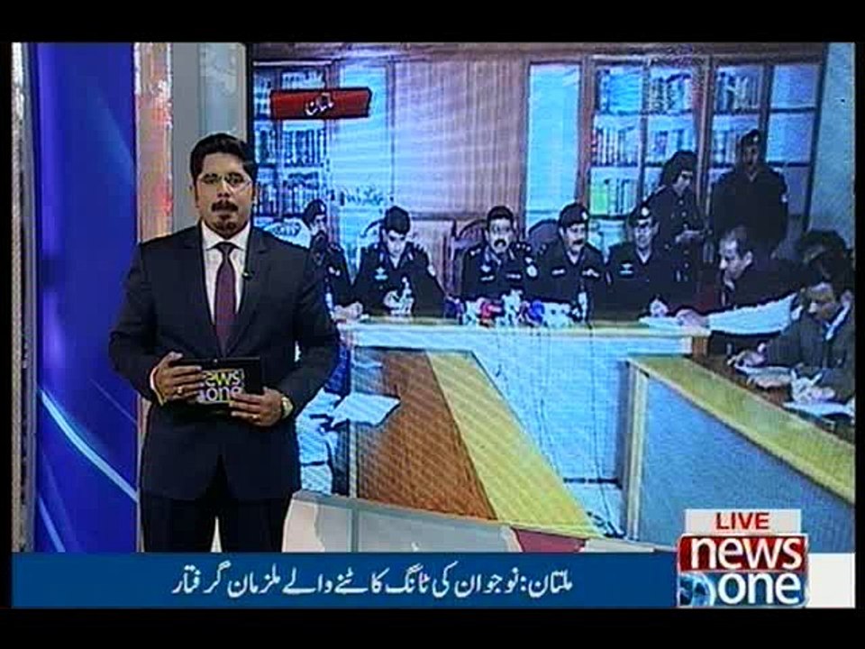 NewsONE Regional, 23-February-2016