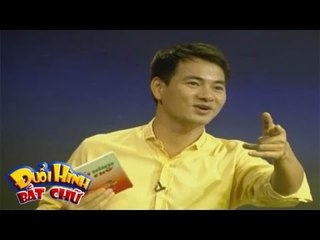 [TEASER] Đuổi Hình Bắt Chữ - 09/01/2016