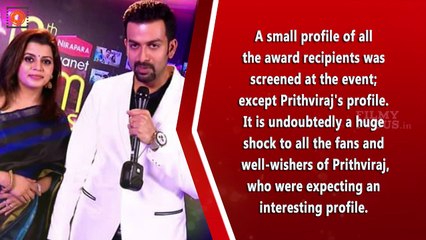 Prithviraj Insulted At Asianet Film Awards? || Malayalam Focus