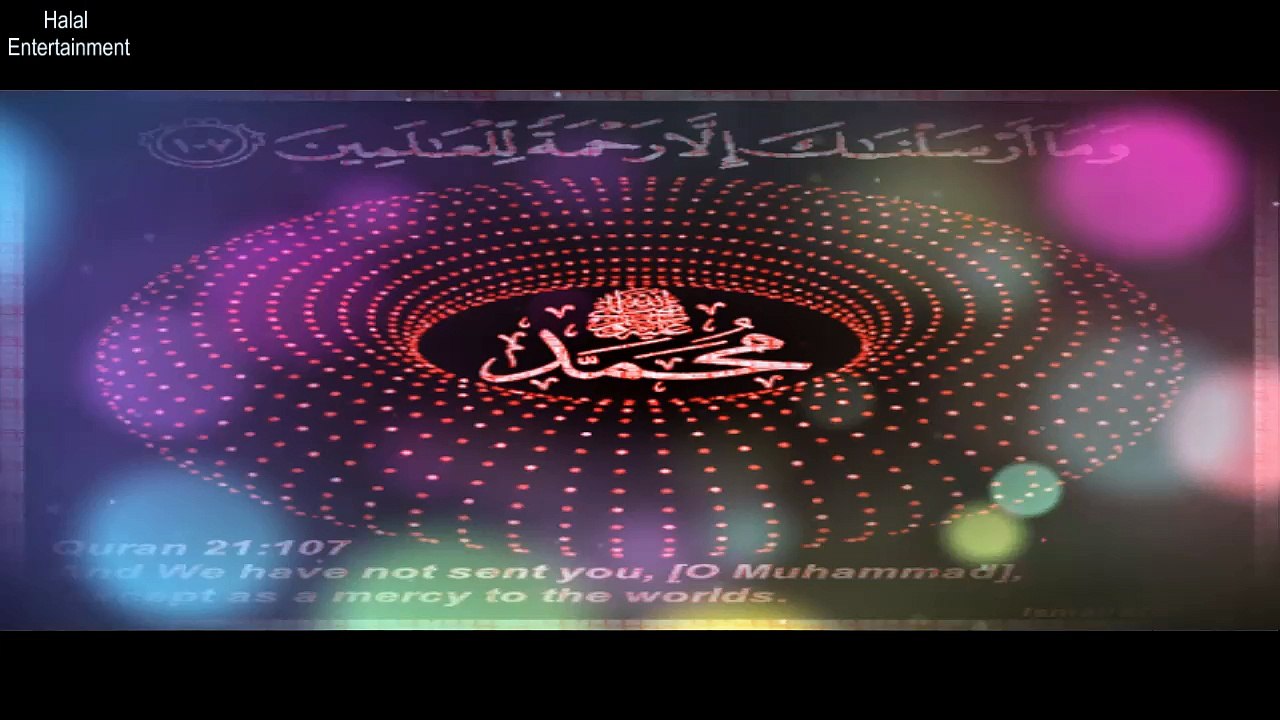 mustafa tumay hajar salam- Bangla Islamic song (naat)