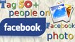 How To Tag More Than 50 People on Facebook _ Facebook Tagging -2016 [URDU/HINDI]