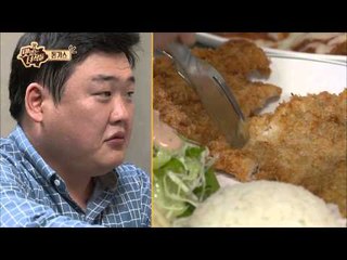 [맛있는 녀석들] 7회 "준현's 더 맛있는 Tip~ 生돈가스에 소금을 뿌려 먹는다?!"
