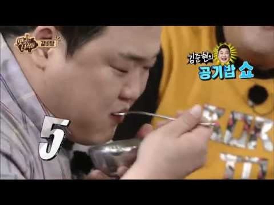 (ENG SUB) [맛있는 녀석들 Tasty Guys] Ep.10 "김준현, 갈비탕...