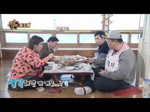[맛있는 녀석들] 4회 '이십끼 형' 유민상, 동생선배 문세윤에 꼼짝 못해