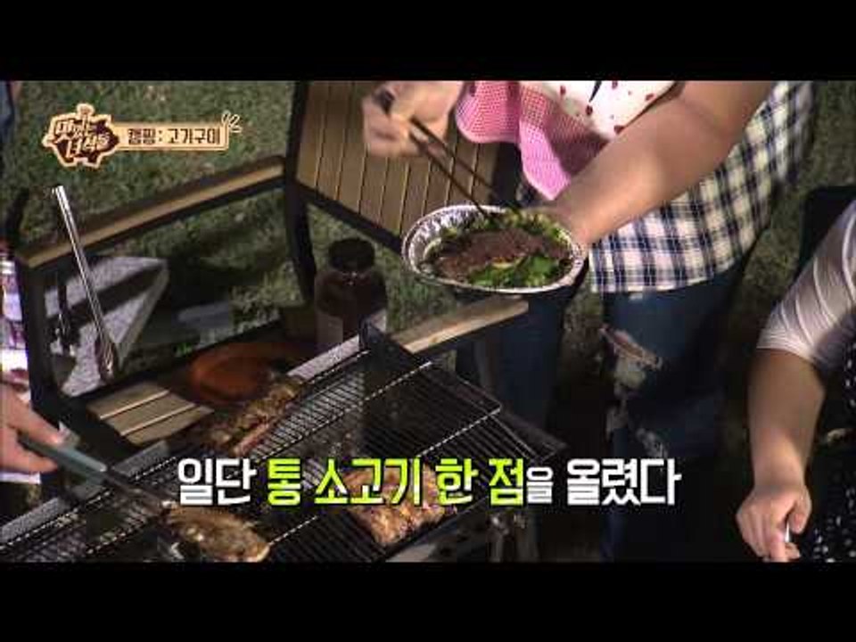 [맛있는 녀석들 Tasty Guys] 19회 "한입만을 위한 세윤의 무모한 도전!"