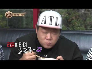 "그냥 라면이 아니다  이십끼형의 리얼 해물짬뽕라면!" [맛있는 녀석들 Tasty Guys]  42회