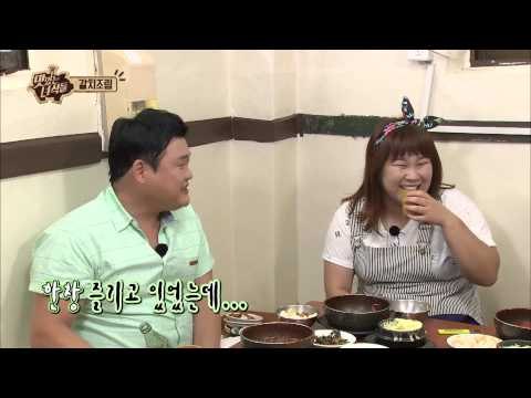 김준현이 보여주는 익스트림 먹방?! [맛있는 녀석들 Tasty Guys] 28회