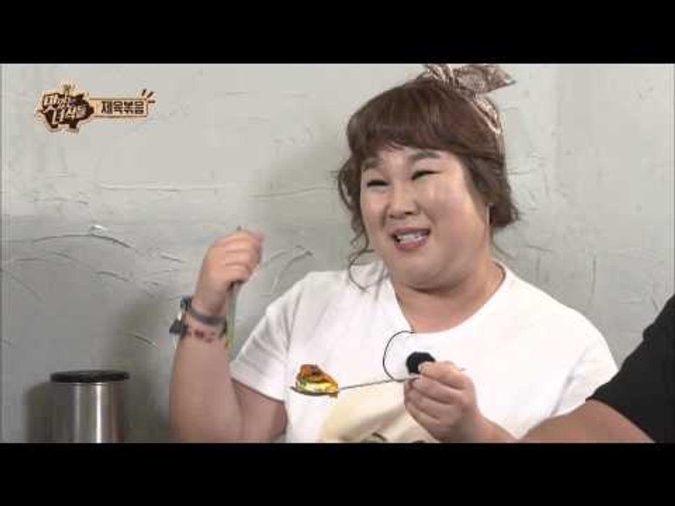 여대생 시절을 추억하게 하는 계란제육볶음 쌈! [맛있는 녀석들] 27회
