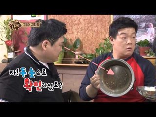 [맛있는 녀석들] 9회 "밥통을 통째로~ 시원한 물밥과 고등어 김치찜의 만남"