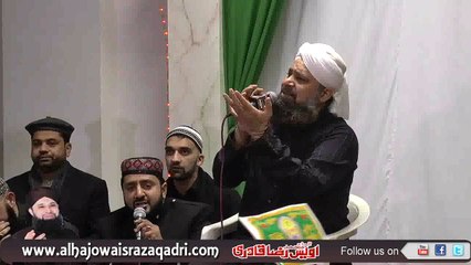 Manqabat Teri Zaat Khawaja Moinuddin by Owais Qadri