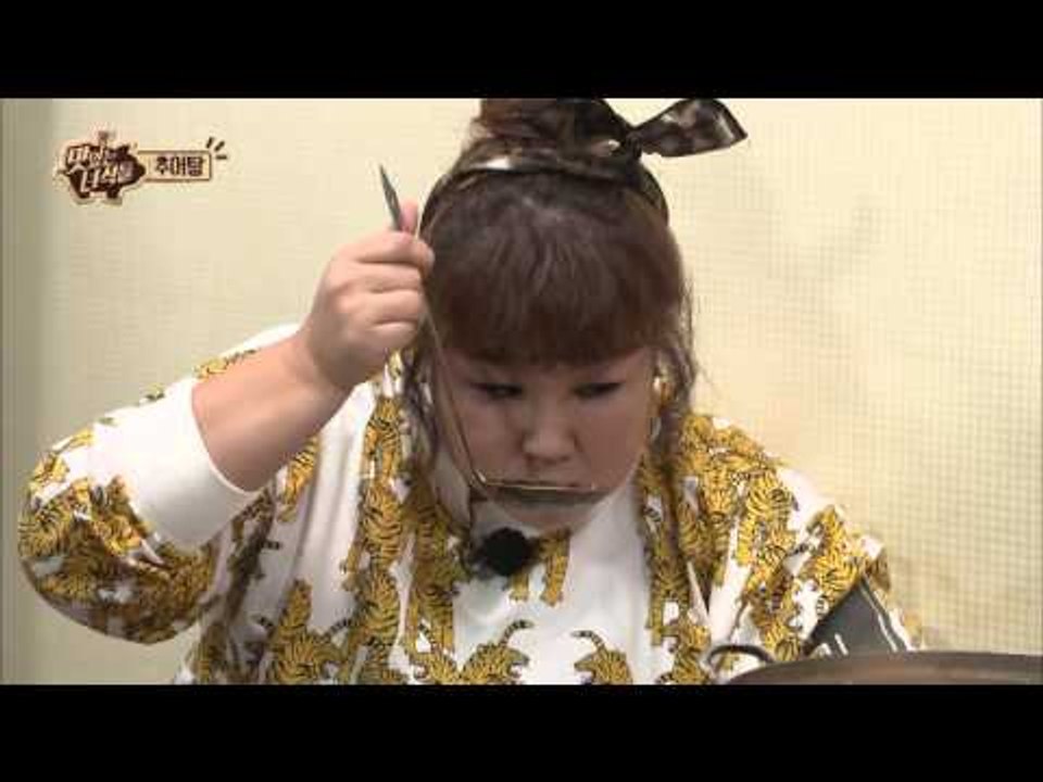 "감탄을 부르는 인천식 추어탕 그 맛은?"  [맛있는 녀석들 Tasty Guys] 30회