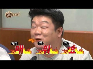 "민상의 리얼 매운 닭볶음면!" [맛있는 녀석들 Tasty Guys] 37회