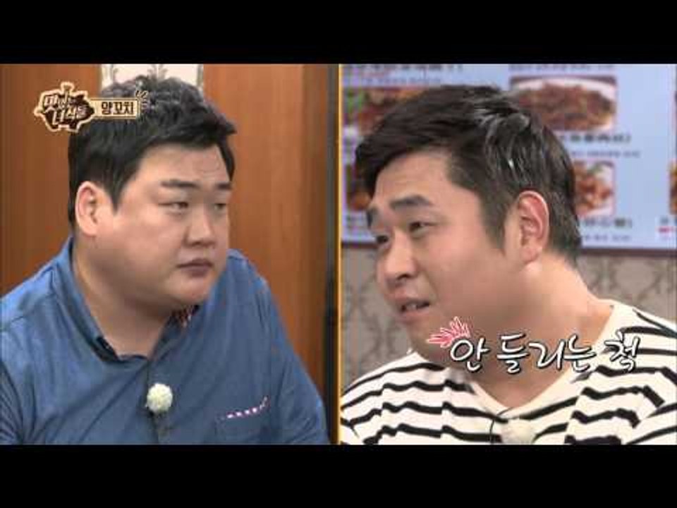 "맛있는 녀석들 고수에 눈 뜨다?!" [맛있는 녀석들 Tasty Guys] 34회